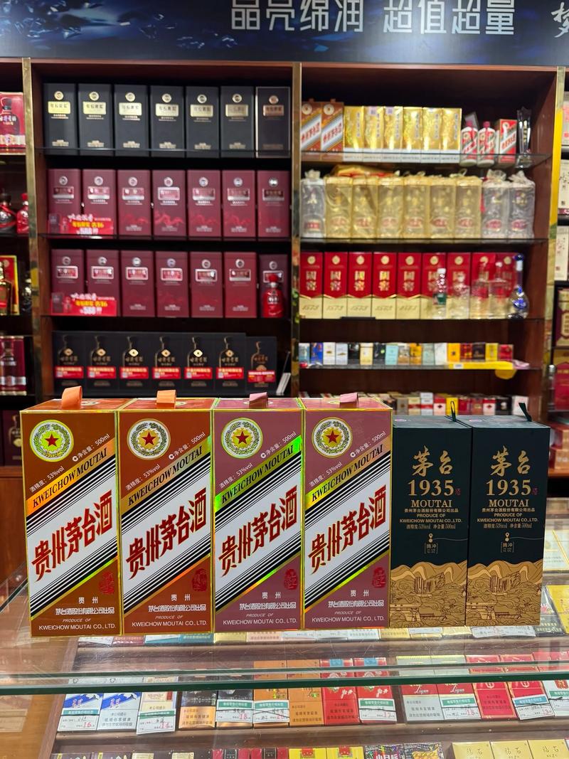 史奎宏