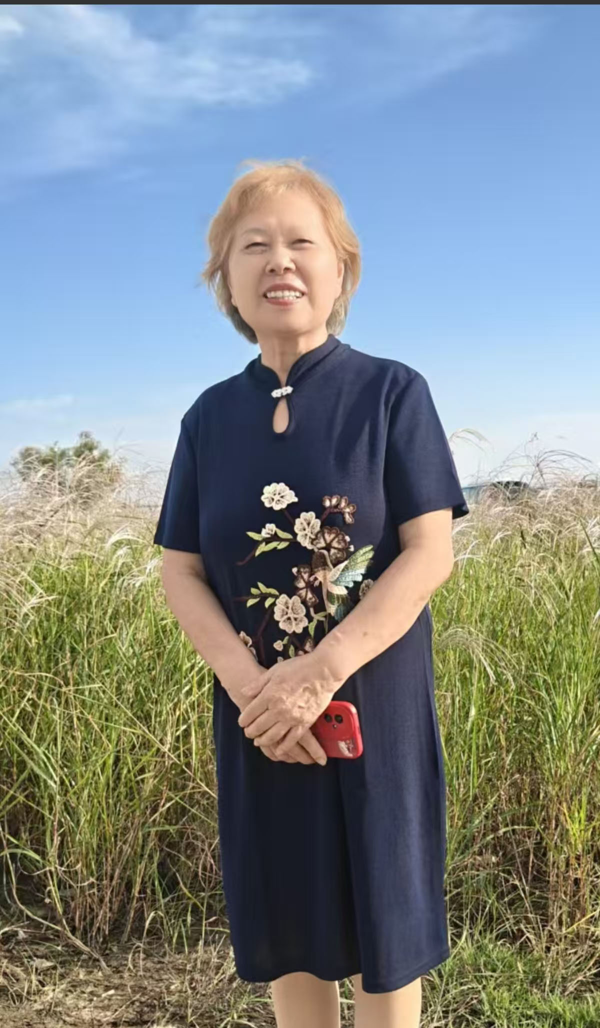 谢洪英
