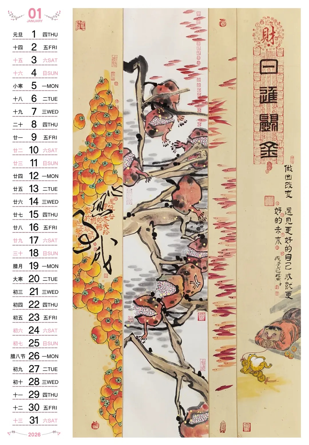 1