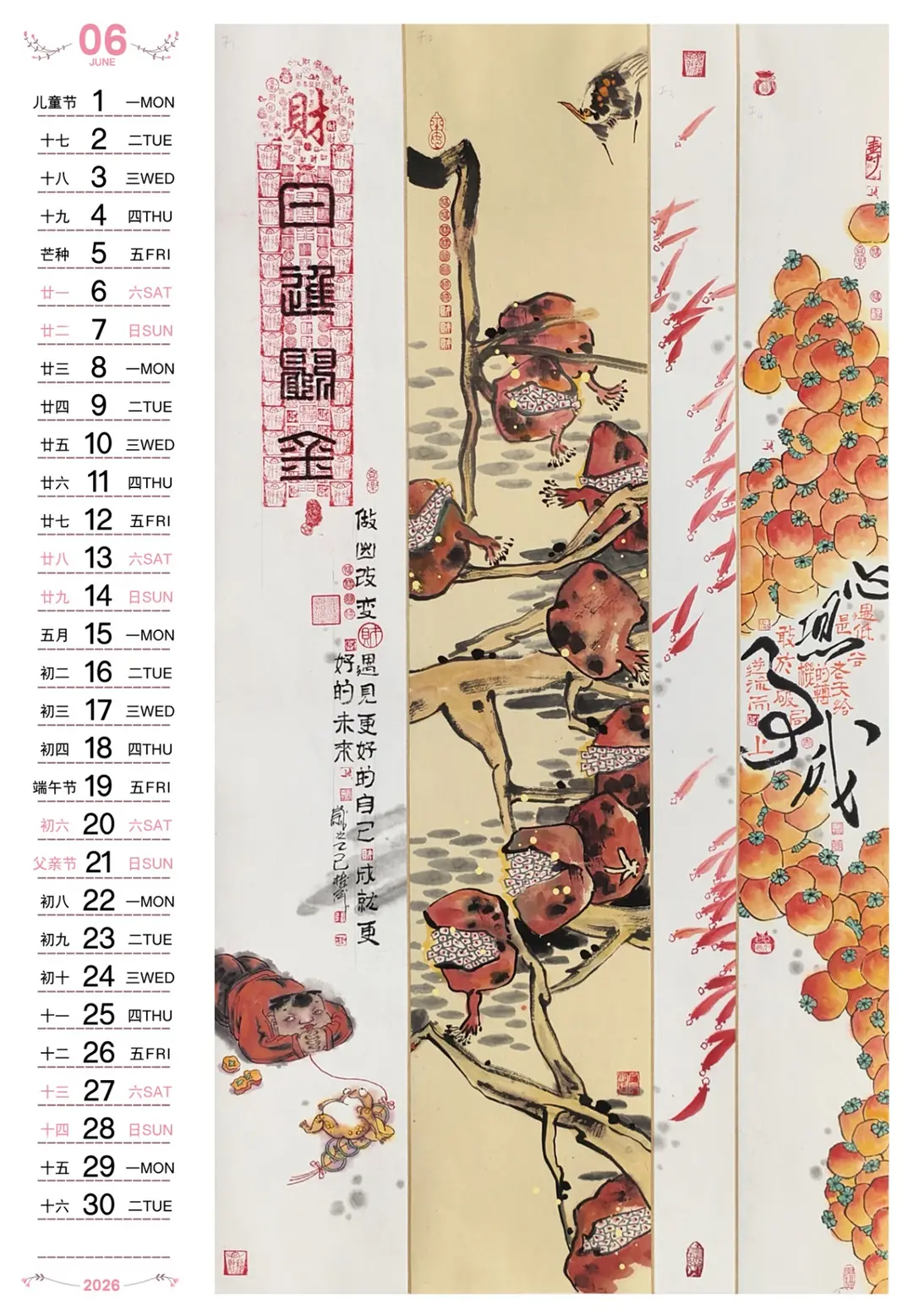 6